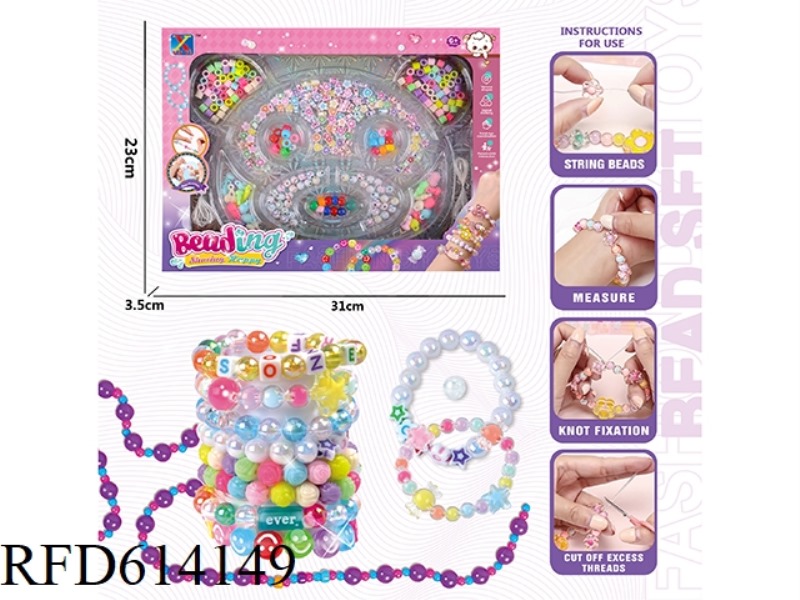 DIY BEADING