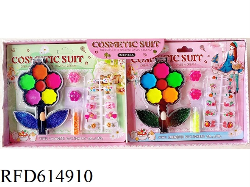 SUNFLOWER EYESHADOW 14PCS