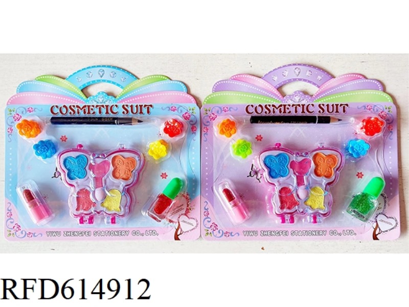 BUTTERFLY 12PCS