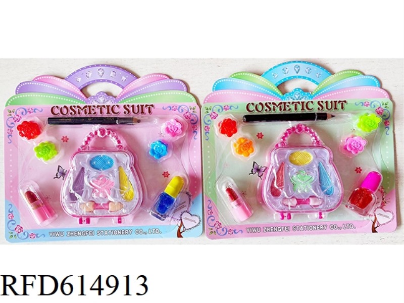 MAKEUP BAG 12PCS