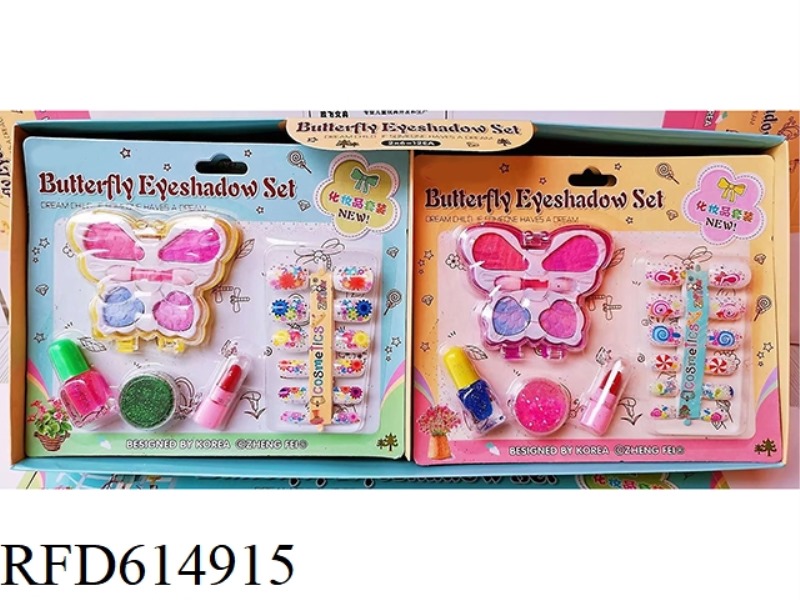 BUTTERFLY EYE SHADOW 14PCS
