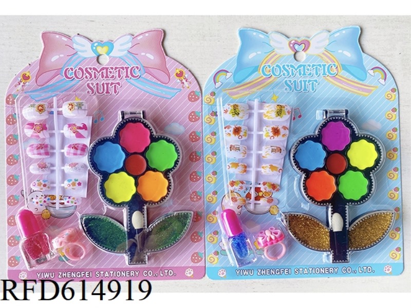 SUNFLOWER 14PCS