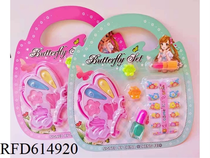 BUTTERFLY 12PCS