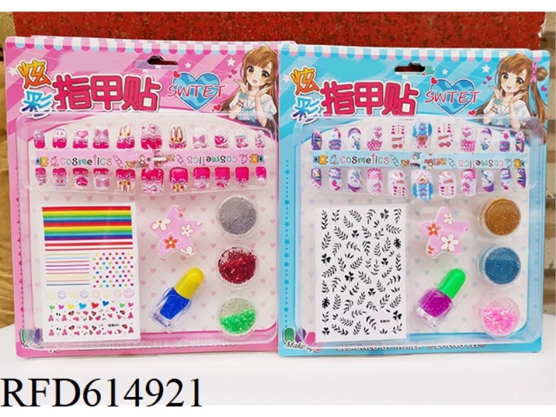 GLITZY NAIL STICKERS