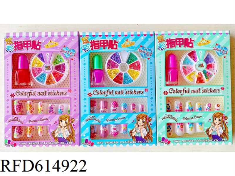 BOX NAIL ART 20PCS