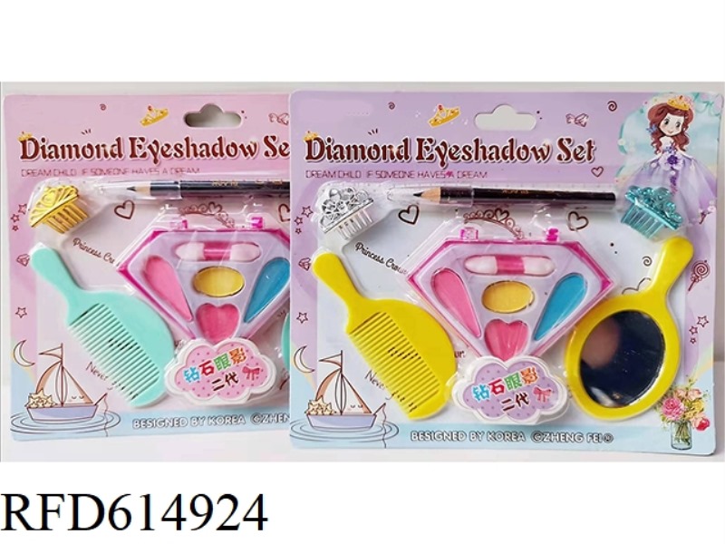 12PCS DIAMOND