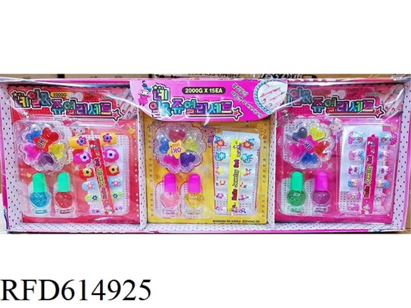 DOUBLE BOTTLE OF PLUM 15PCS