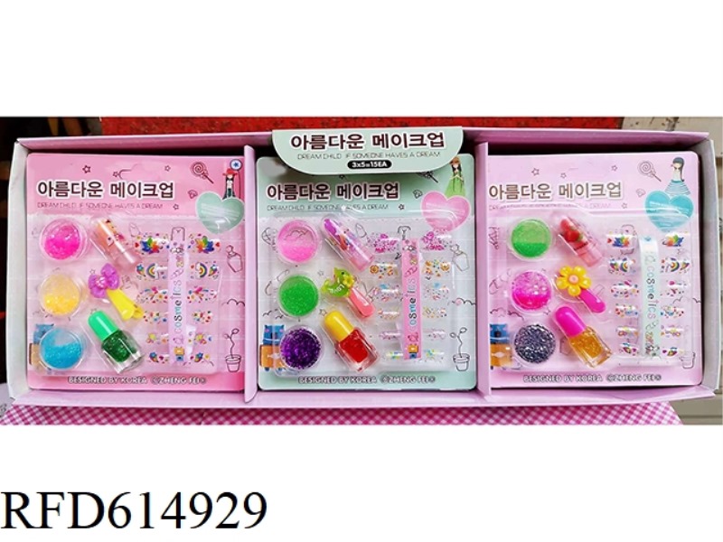 NAIL ART 15PCS