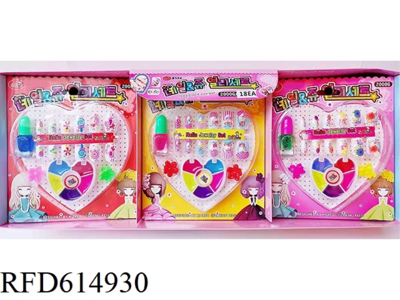 NAIL ART 18PCS