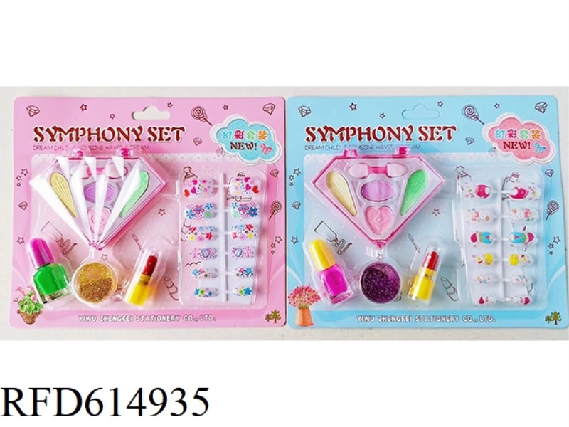 DIAMOND EYESHADOW 12PCS