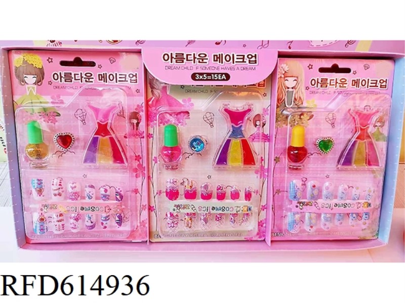 DIAMOND NAIL ART 15PCS