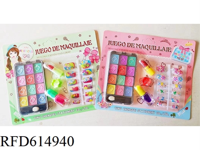 MAKEUP SET 12PCS