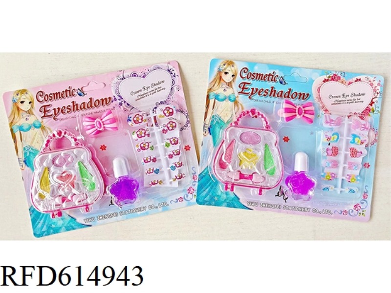 MAKEUP BAG EYESHADOW 12PCS