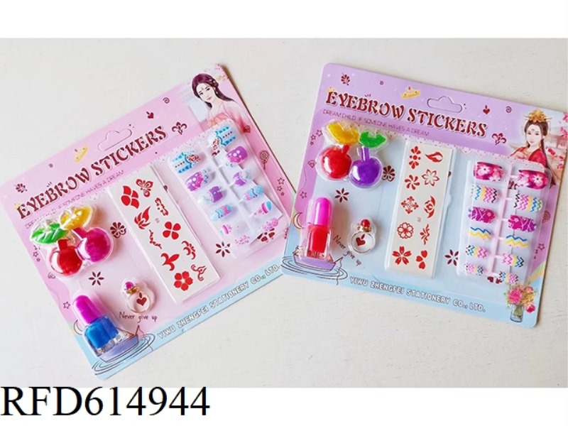 EYEBROW STICKER SET 14PCS