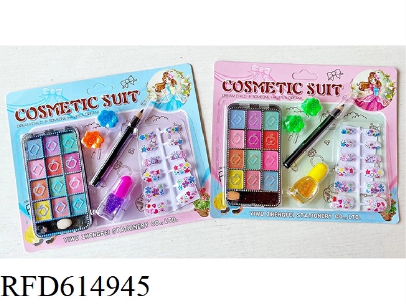 MAKEUP 14PCS