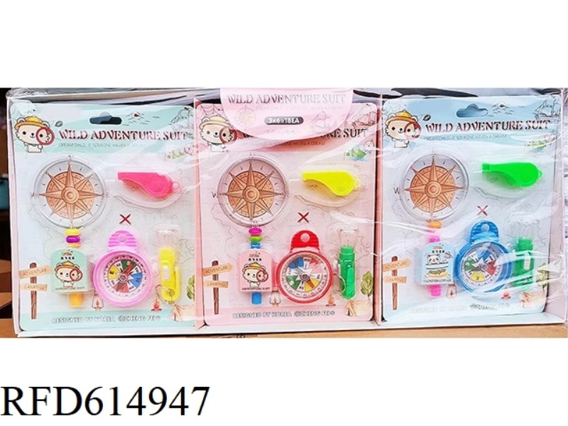 ADVENTURE SET 18PCS