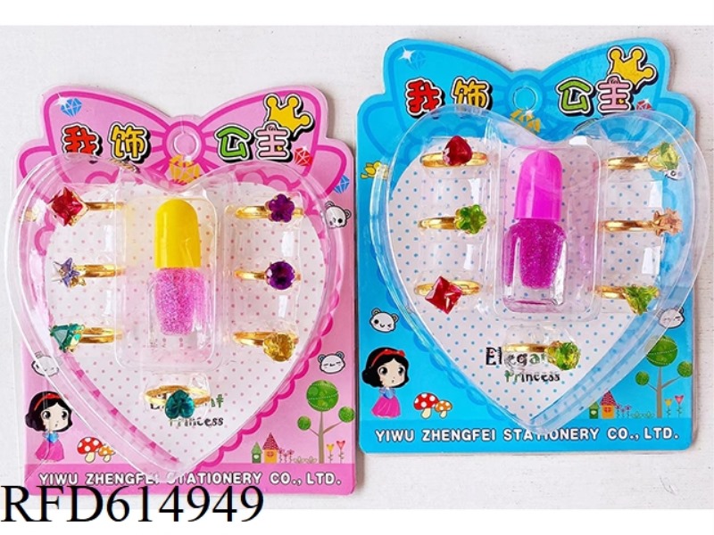 DIAMOND RING 16PCS