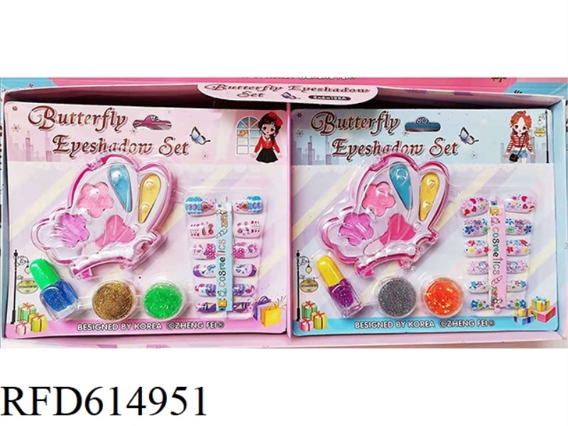 BUTTERFLY 12PCS