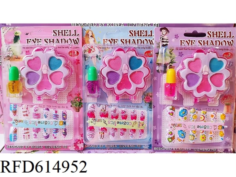 PLUM EYE SHADOW 15PCS