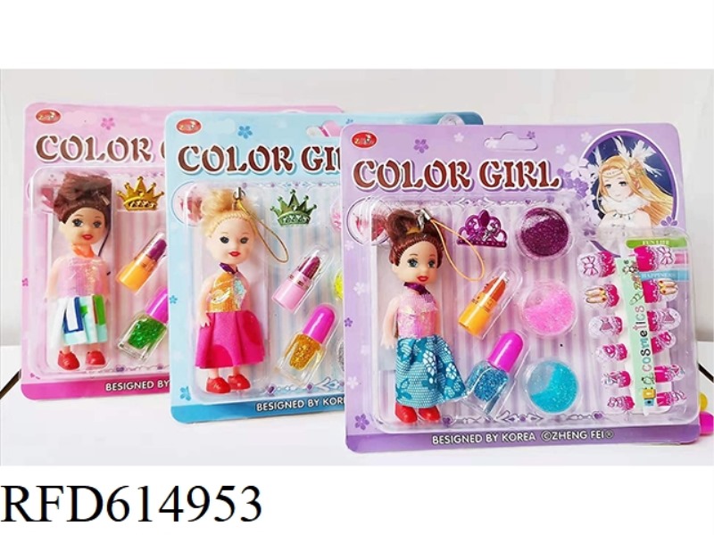 MAKEUP GIRL 12PCS