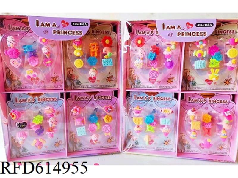 PRINCESS RING 16PCS