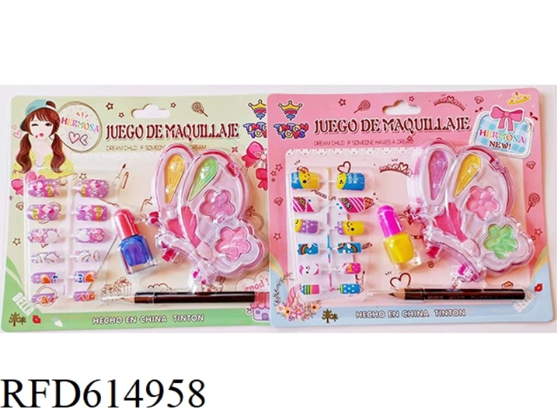 NEW BUTTERFLY 12PCS