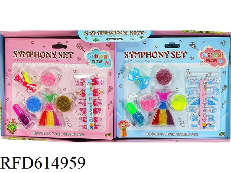MAGIC SET 12PCS