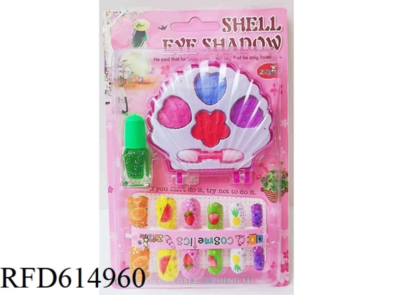 SHELL EYESHADOW 15PCS