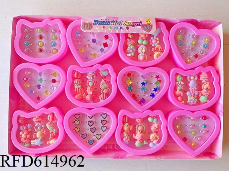 RING 12PCS
