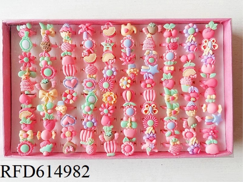 FROSTED RING 100PCS