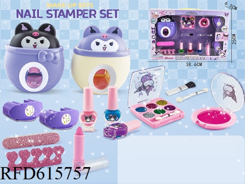 KULOMI NAIL MACHINE NAIL BEAUTY SET