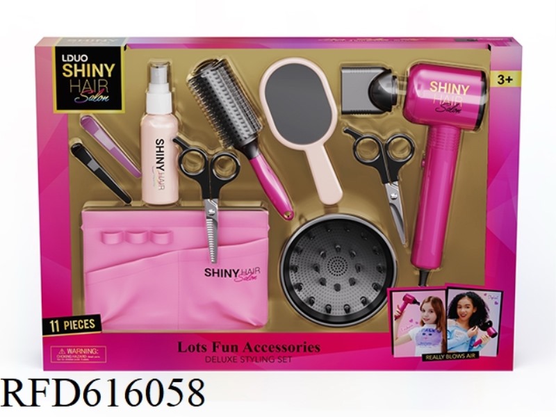 HAIRDRESSING SET (11PCS)