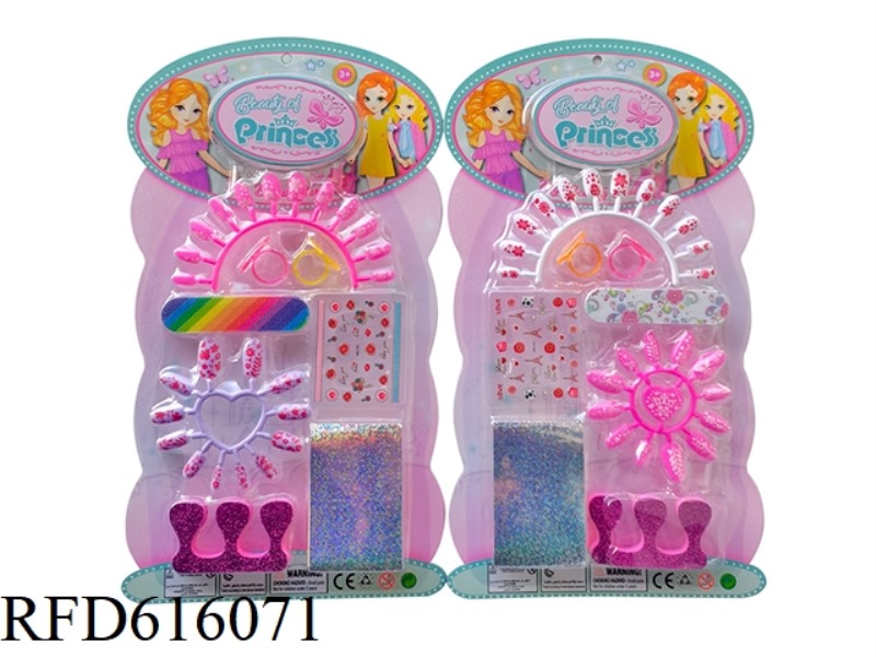 NAIL ART SET
