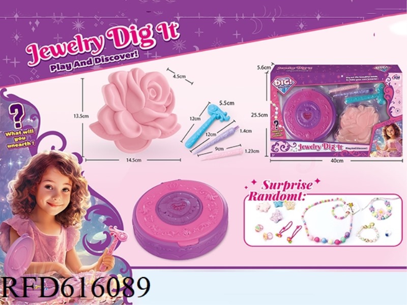 TREASURE HUNT. ROSE JEWEL BOX
