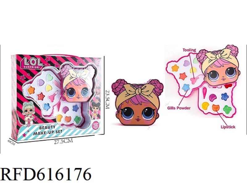 SURPRISE BABY TWO-LAYER MAKEUP SET