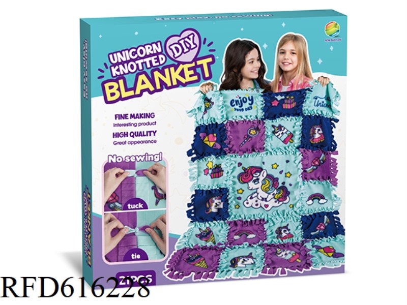 New Babylonian unicorn DIY knotted quilt