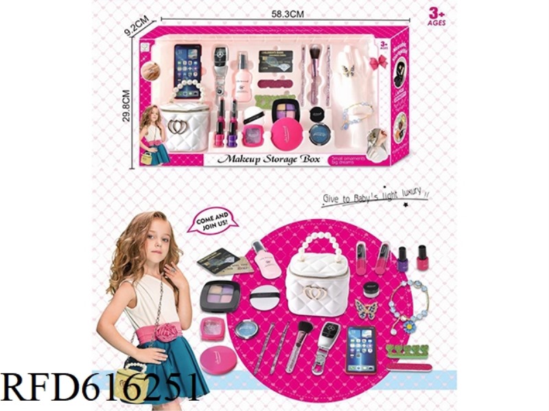 Simulation makeup jewelry satchel