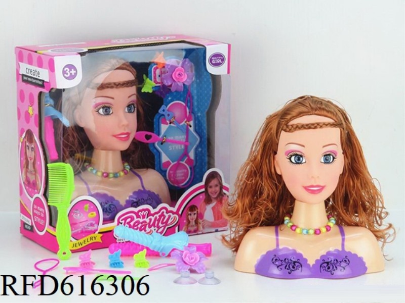 Half-length Barbie jewelry dressing set (3D eyes)