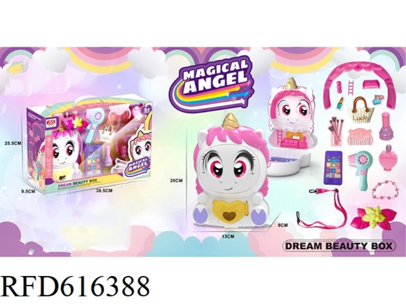 Unicorn folding dresser dream backpack