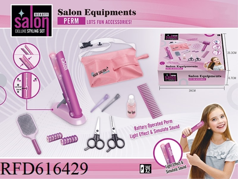 BEAUTY SALON SUIT