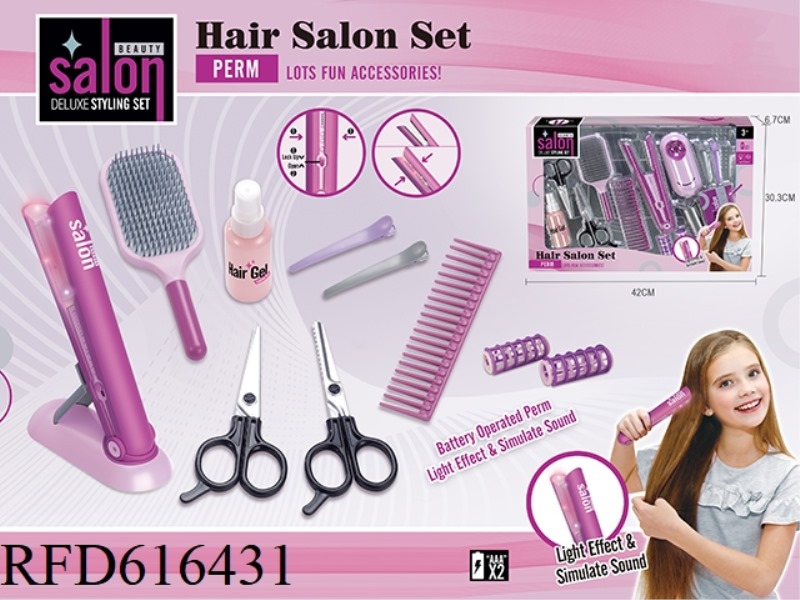 HAIR SALON LIVING EQUIPMENT