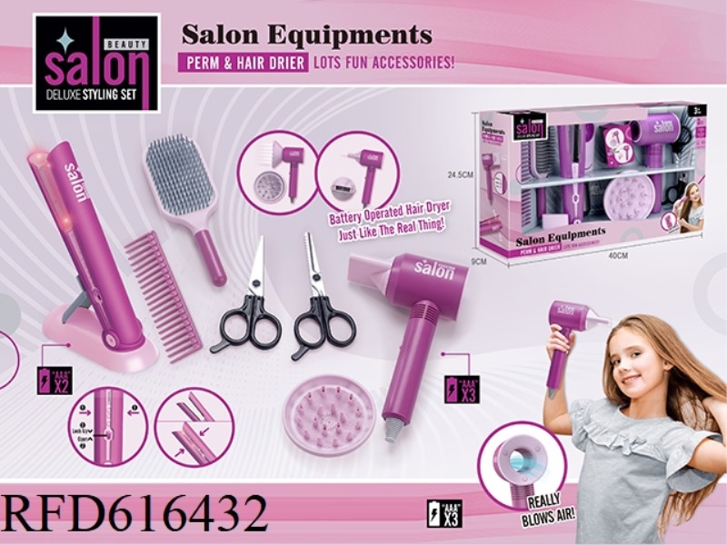 BEAUTY SALON SUIT