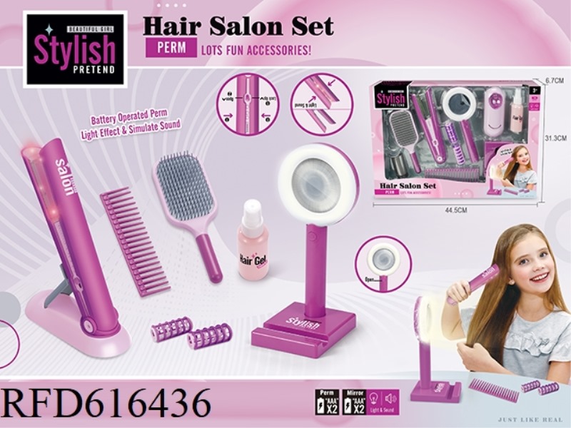 HAIR CARE SET
