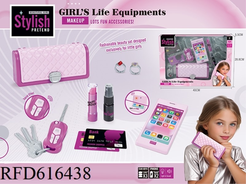 LIVING EQUIPMENT FOR GIRLS