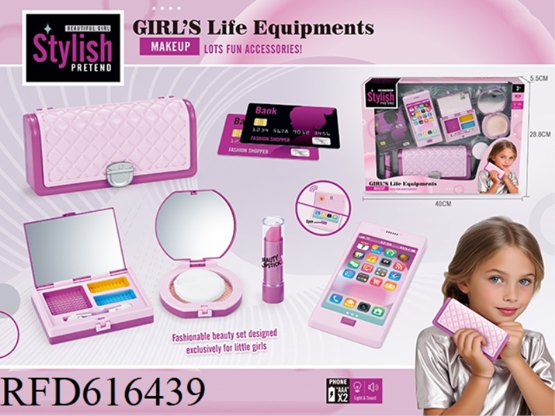 LIVING EQUIPMENT FOR GIRLS