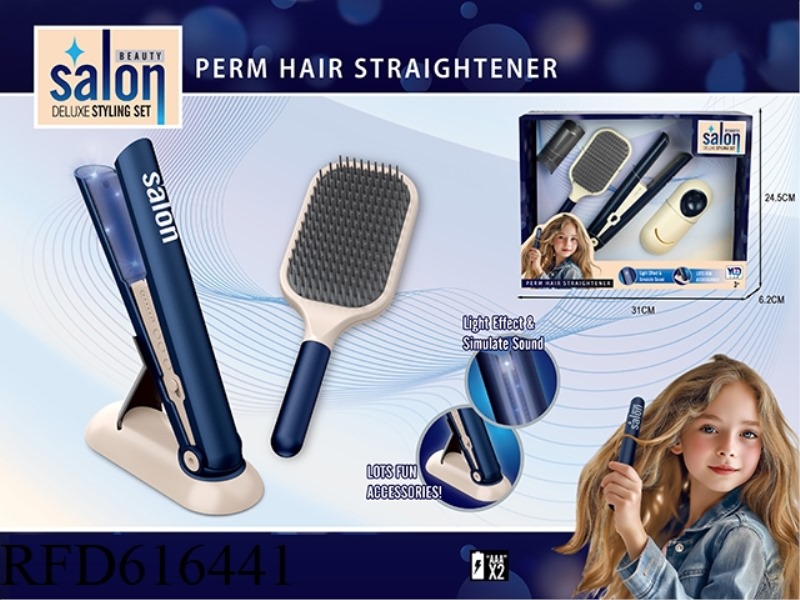 LIVING EQUIPMENT FOR GIRLS