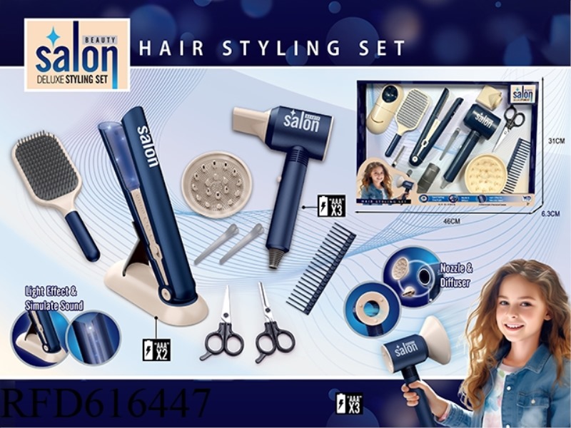 HAIR SALON LIVING EQUIPMENT