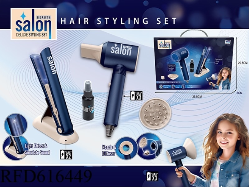HAIR SALON LIVING EQUIPMENT