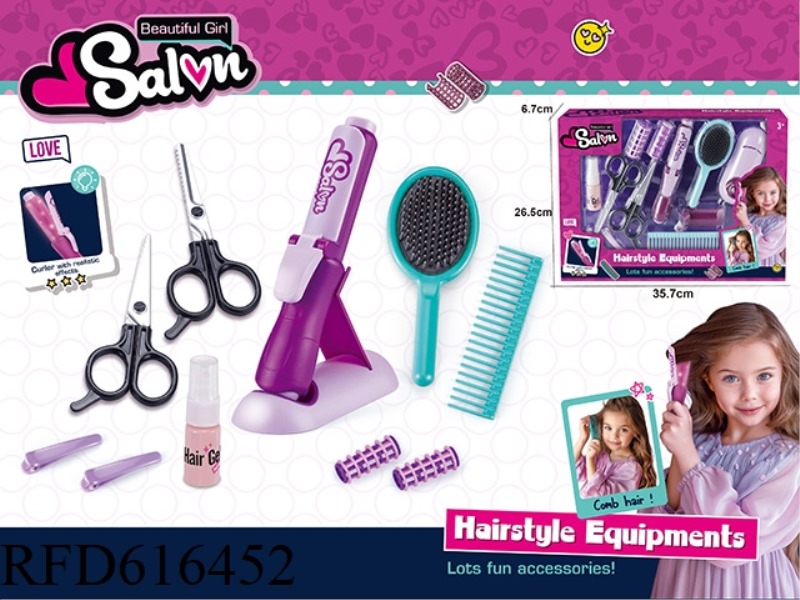 HAIR SALON SET
