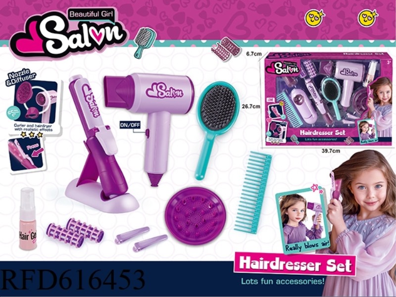 HAIR SALON SET